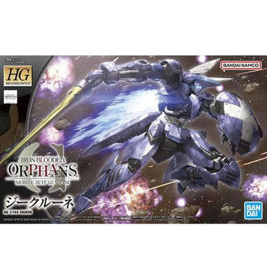 1/144 Gundam HG Sigrun 2617082