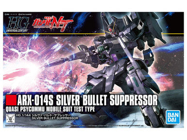 1/144 Gundam HG Silver Bullet Suppressor 2471954