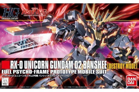 Bandai 1/144 Gundam HG Unicorn Banshee 2128374