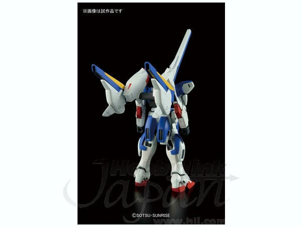 Bandai 1/144 Gundam HG V2 Assault Buster 2255554