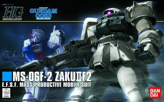 Bandai 1/144 Gundam HG Zaku II F2 2091786 