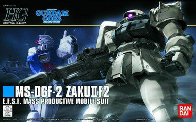 1/144 Gundam HG Zaku II F2 2091786