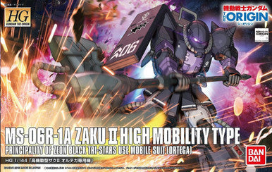 1/144 Gundam HG Zaku II Ortega's Custom 2291803