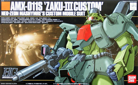 Bandai 1/144 Gundam HG Zaku-III Custom 1073329 