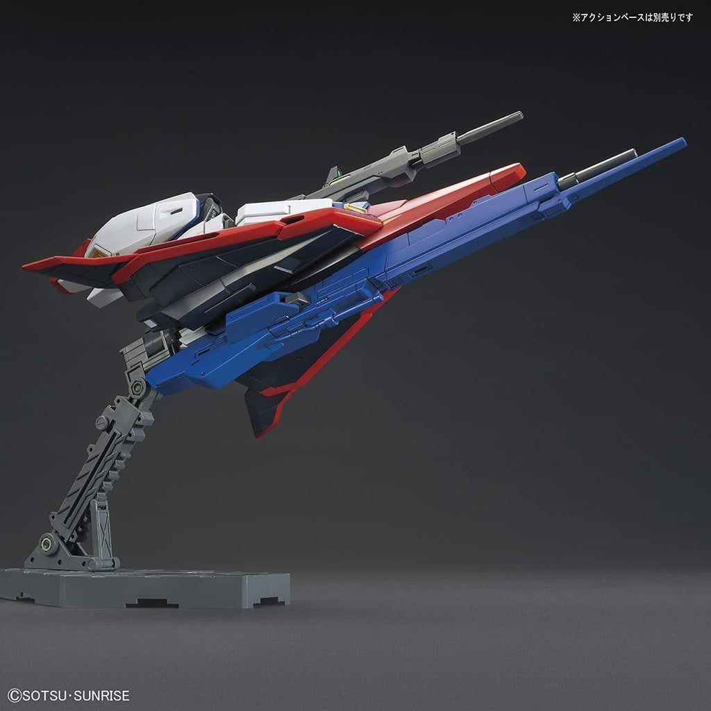 Bandai 1/144 Gundam HG Zeta 2374531