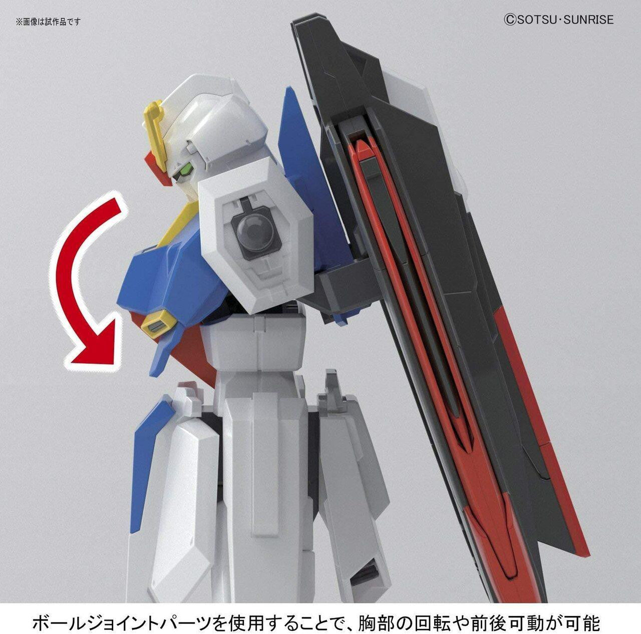 Bandai 1/144 Gundam HG Zeta 2374531