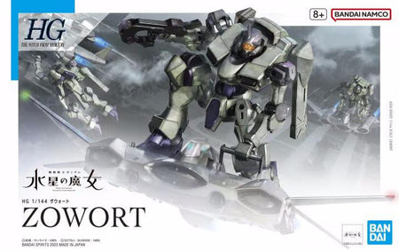 Bandai 1/144 Gundam HG Zowort 2620604 