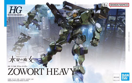 Bandai 1/144 Gundam HG Zowort Heavy 2661363 