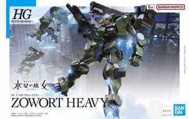 1/144 Gundam HG Zowort Heavy 2661363