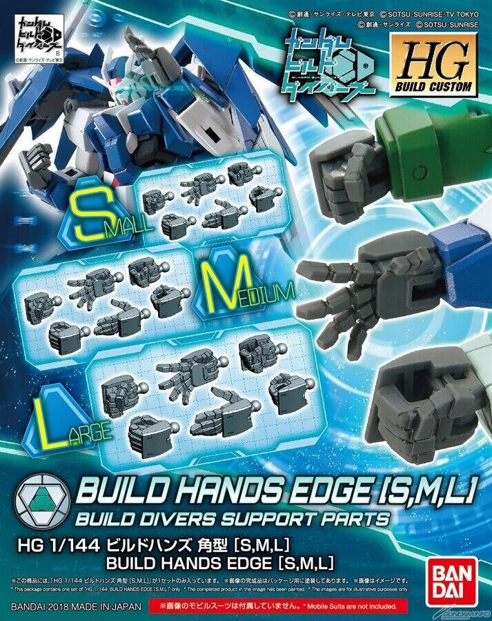 Bandai 1/144 Gundam HGBC #43 Build Hands (square) 2443371 