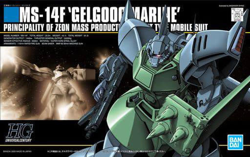Bandai 1/144 Gundam HGUC Gelgoog Marine 1077635 