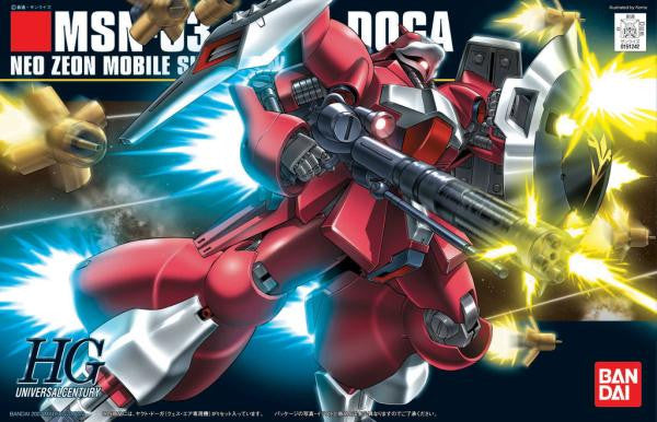 Bandai 1/144 Gundam HGUC Jagd Doga Quess 2004934 