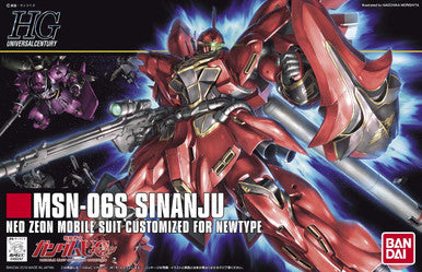 1/144 Gundam HGUC Sinanju 2101615