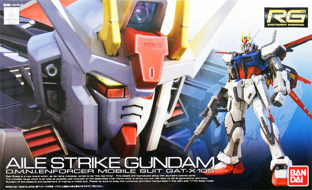 Bandai 1/144 Gundam RG #3 Aile Strike Gundam 2125946 