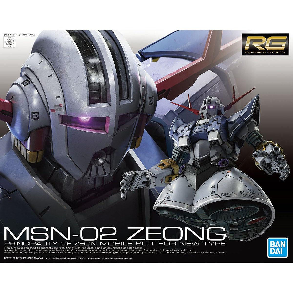 Bandai 1/144 Gundam RG #34 MSN-02 Zeong 2521850 