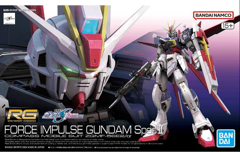 Bandai 1/144 Gundam RG Force Impulse Spec.II 2654674 