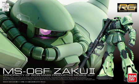 Bandai 1/144 Gundam RG MS-06F Zaku II 2137102