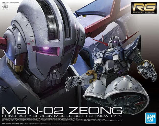 Bandai 1/144 Gundam RG MSN02 Zeong 5060425 