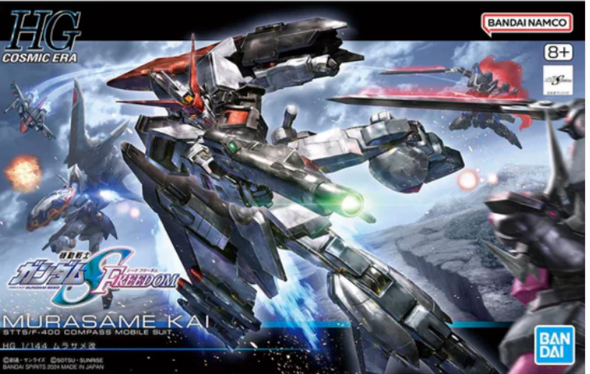 Bandai 1/144 Gundam Seed Murasame Kai 2693617 