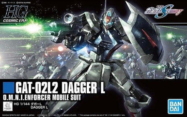 1/144 HG Gundam Seed Destiny Dagger L 2553797