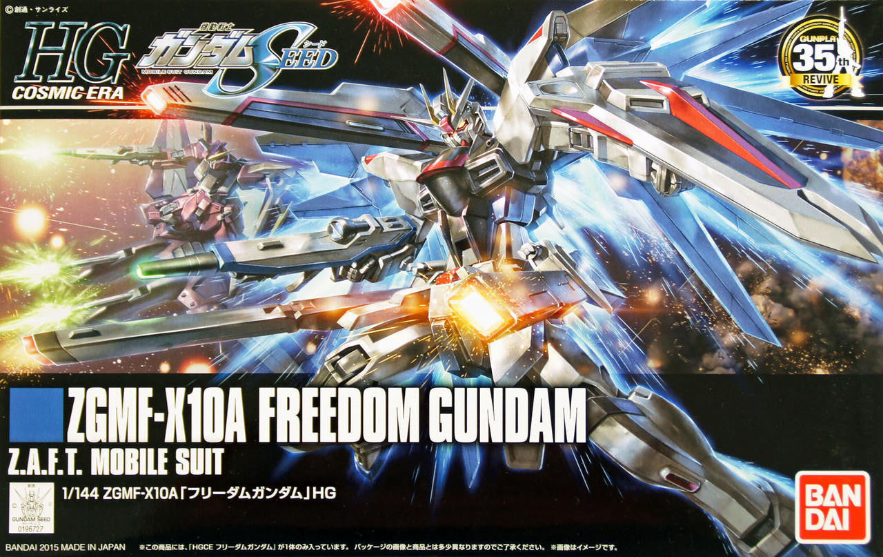 Bandai HGCE #192 1/144 ZGMF-X10A Freedom Gundam model kit