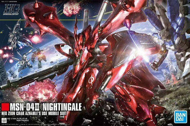 1/144 HG Nightingale MSN-04 II 5061787