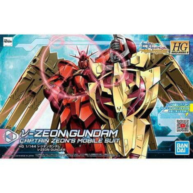 1/144 HG Nu-Zeon Gundam 2486972
