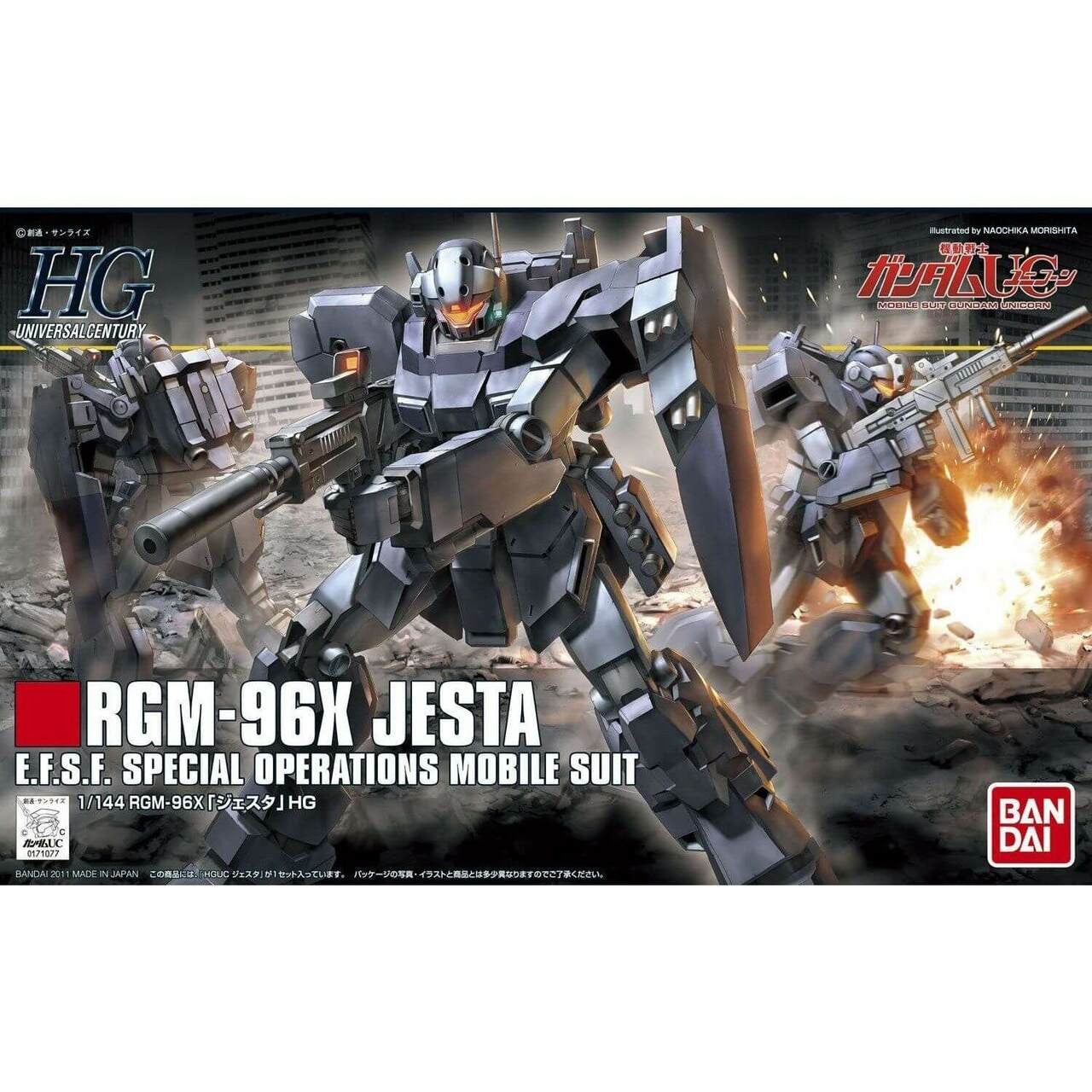 Bandai 1/144 HG RGM-96X Jesta Gundam 2128328