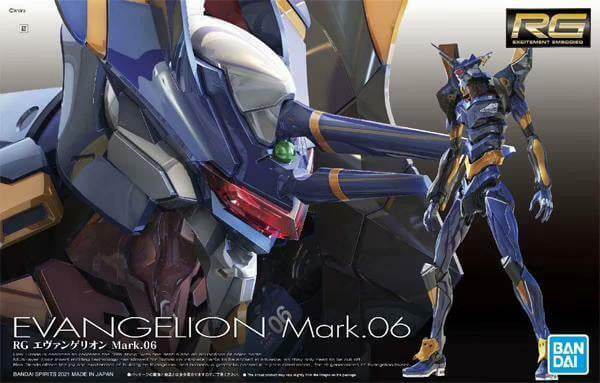 Bandai 1/144 RG Gundam Evangelion Mk.06 5061666