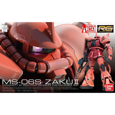 1/144 RG Gundam MS06S Zaku II 2111406