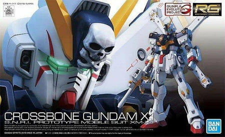 Bandai 1/144 RG Gundam X1 Crossbone 2466960