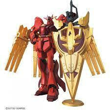 1/144 Zeon Gundam 5058220