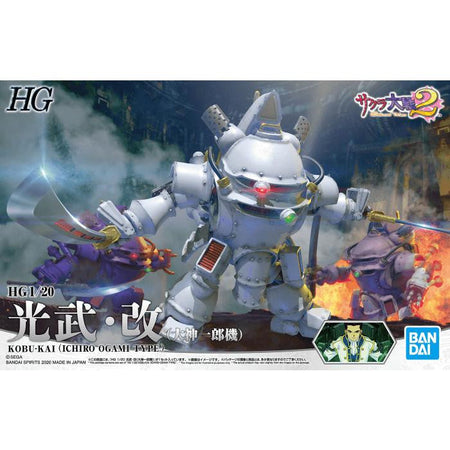 Bandai 1/20 Bandai Spirits Kobu-Kai 2496429