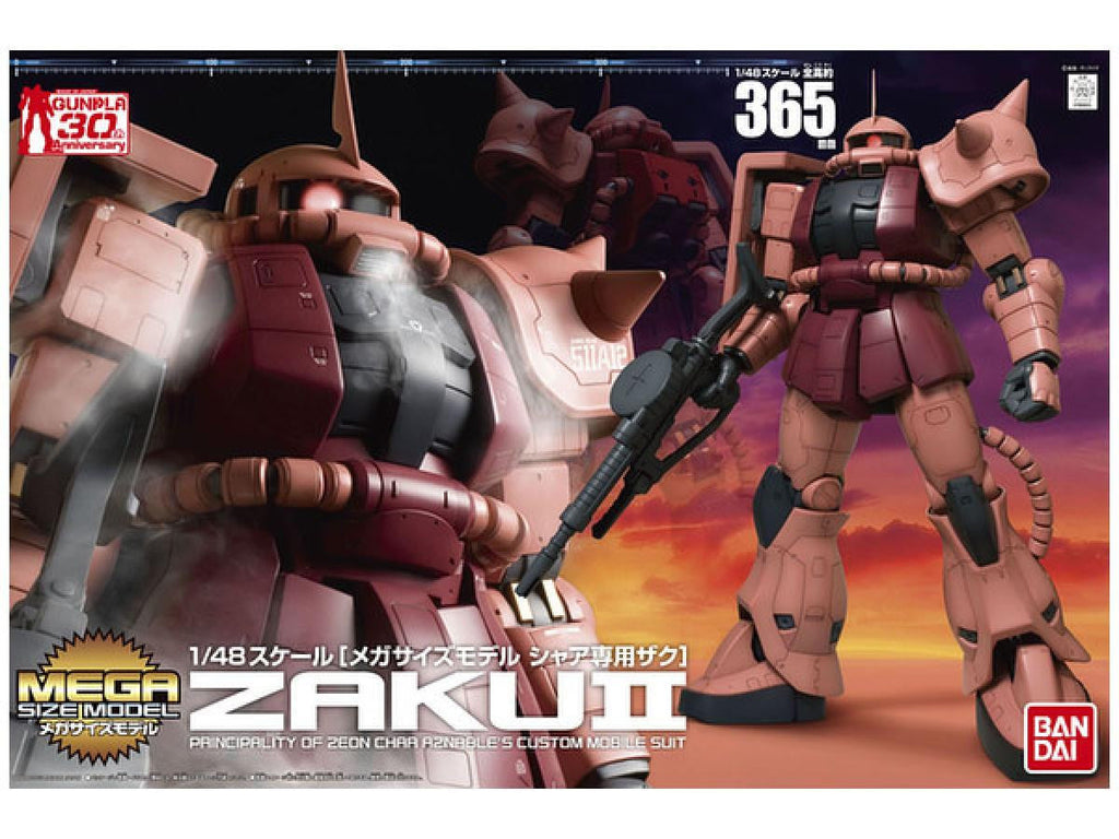 Bandai 1/48 Gundam Mega Size MS-06S Zaku II 2118540 