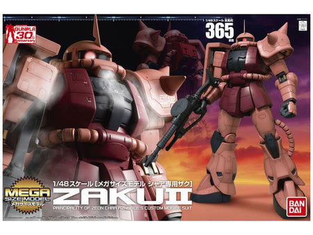 Bandai 1/48 Gundam Mega Size MS-06S Zaku II 2118540 