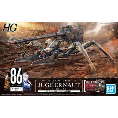1/48 HG Juggernaut ShinUse 2577053