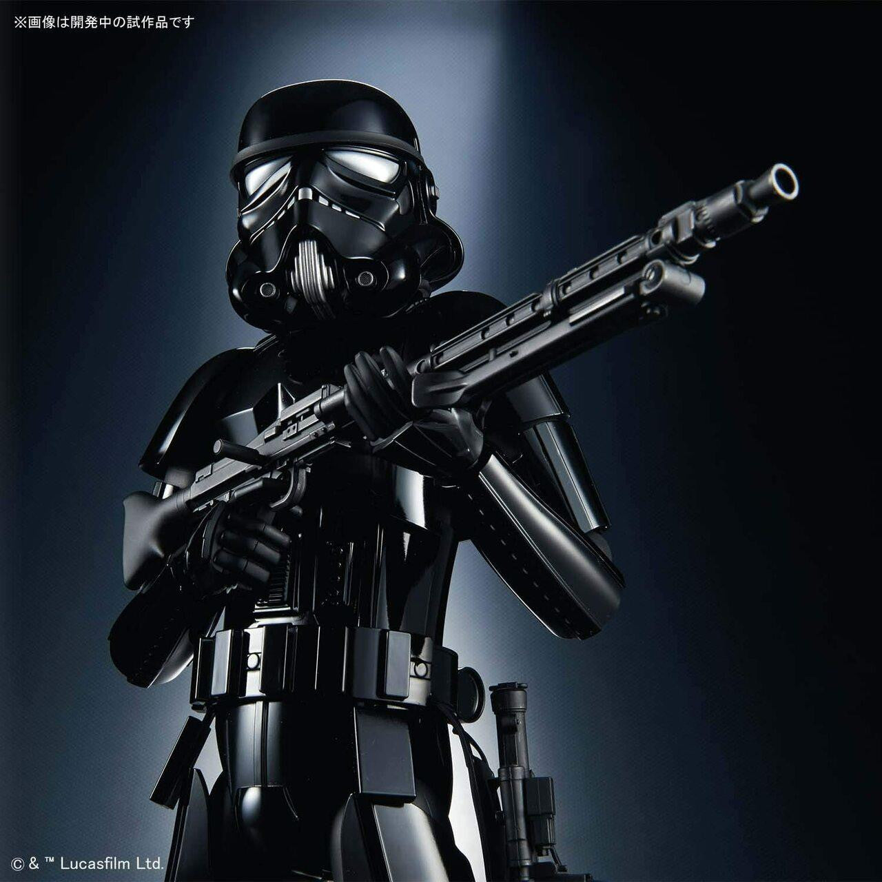 Bandai 1/6 Shadow Stormtrooper 2466990