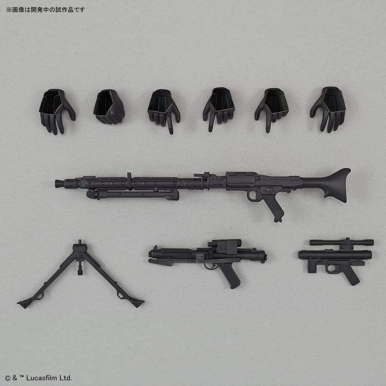 Bandai 1/6 Shadow Stormtrooper 2466990