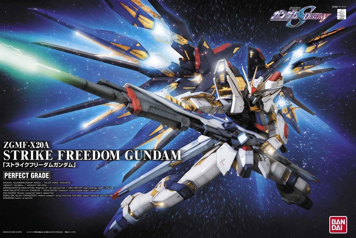 Bandai 1/60 Gundam PG Strike Freedom 2251374 