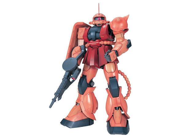 Bandai 1/60 Gundam PG Zaku II Char Aznable 5064229 