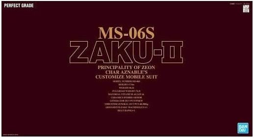Bandai 1/60 Gundam PG Zaku II Char Aznable 5064229 