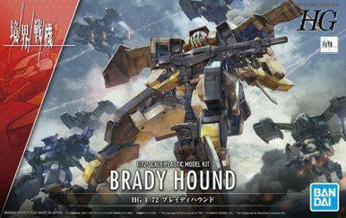 1/72 Gundam HG Brady Hound 2590598
