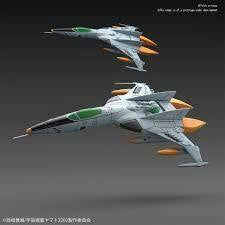 Bandai 1/72 Gundam Wing Yamato 5058211