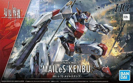 Bandai 1/72 Mailes Kenbu HG 2572078