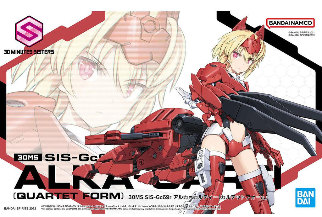 Bandai 30 Minute Sisters Arca Culty (Quartet Form) 2568062 