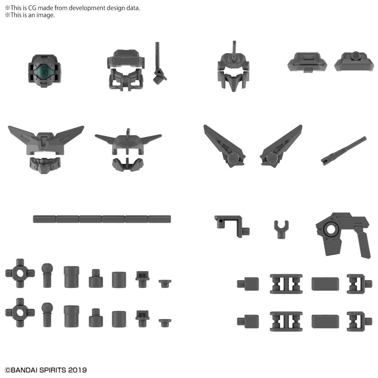 Bandai 30 mm 14 Option Parts Set 2584082