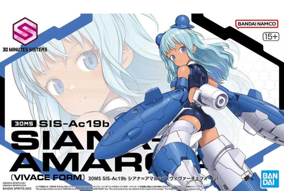 Bandai 30M Sisters Siana-Amarcia 2601786 