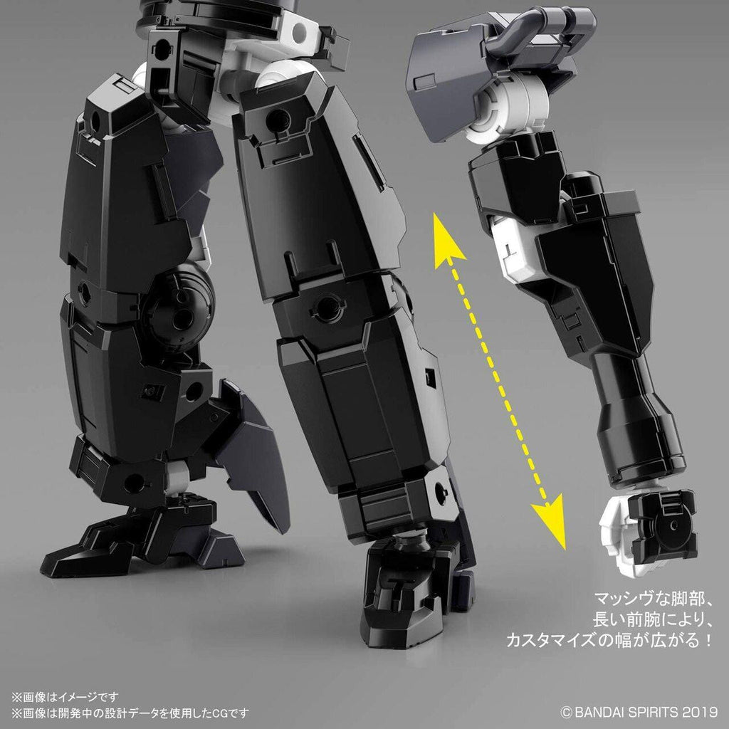 Bandai 30mm bEXM-14 Cielnova Black 2530635