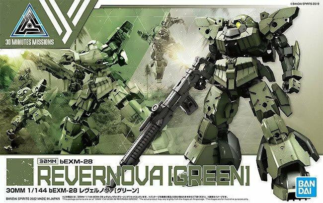 Bandai 30MM bEXM28 Revernova Green 5063385