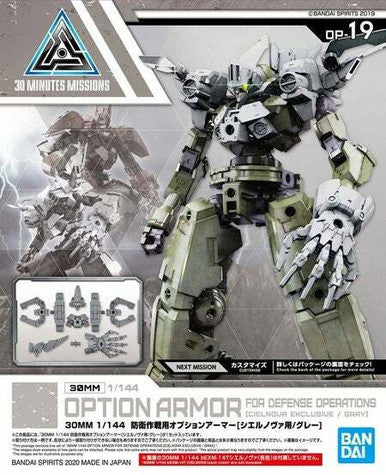 LionHeart Hobby 